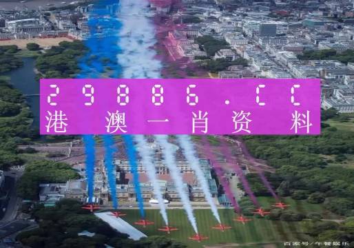 澳門(mén)一肖一碼一必中一肖，同舟前進(jìn)的奧秘與策略，澳門(mén)一肖一碼必中策略與前進(jìn)奧秘，同舟共濟(jì)的揭秘與策略