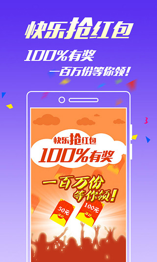 一肖三碼王中王資料——揭秘生肖與數(shù)字的神秘聯(lián)系，揭秘生肖與數(shù)字神秘聯(lián)系，一肖三碼王中王資料解析