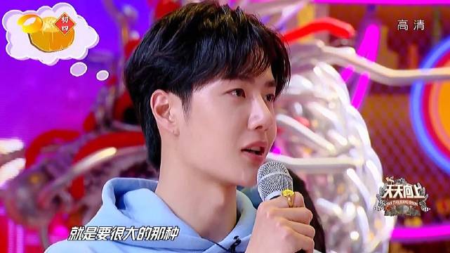 王中王一肖中特127集，深度解析與獨(dú)特視角，王中王一肖中特127集，深度剖析與獨(dú)特視角揭秘
