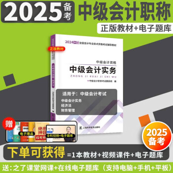 揭秘未來之星，2025王中王資料免費領取指南，揭秘未來之星，免費獲取2025王中王資料指南
