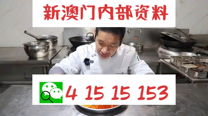 管家婆一碼中一肖資料大全，揭秘精準(zhǔn)預(yù)測的秘密，揭秘管家婆一碼中一肖精準(zhǔn)預(yù)測的秘密資料大全