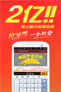澳門資料正版全年免費，探索2025年的機遇與挑戰(zhàn)，澳門正版資料全年免費探索未來機遇與挑戰(zhàn)展望至2025年