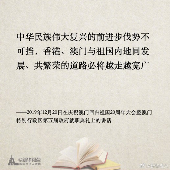 新澳門一肖一碼中恃一句——揭秘與探索彩票奧秘，揭秘彩票奧秘，新澳門一肖一碼中特選號(hào)碼背后的秘密