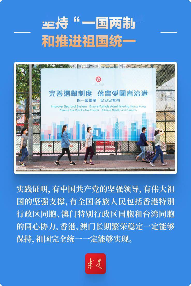 澳門2025新精準(zhǔn)免費(fèi)大全——全方位指南與策略分享，澳門2025新精準(zhǔn)免費(fèi)指南，全方位策略與分享