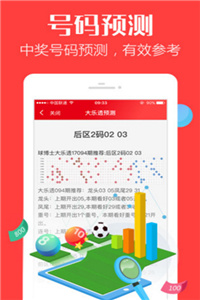 正版資料免費大全——獲取優(yōu)質(zhì)資源的全新途徑，正版資料免費大全，優(yōu)質(zhì)資源獲取全新途徑