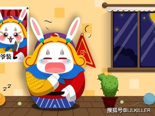 熱點(diǎn) 第7頁(yè)