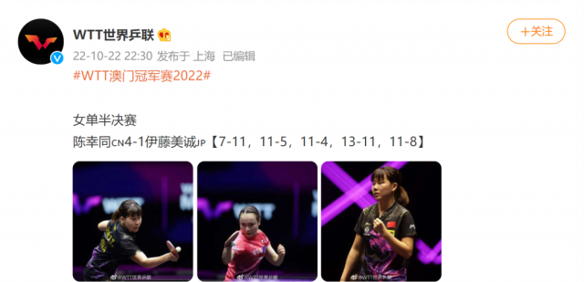 澳門今晚必中一肖一碼準(zhǔn)確預(yù)測，揭秘博彩背后的秘密與策略（9995期），澳門博彩揭秘，精準(zhǔn)預(yù)測一肖一碼，揭秘博彩背后的秘密與策略（9995期獨家報道）