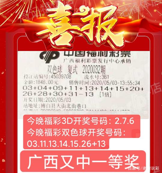 王中王平特一肖期期公開(kāi)，深度解析與SEO優(yōu)化策略，王中王平特一肖期期公開(kāi)深度解析與SEO優(yōu)化策略探討