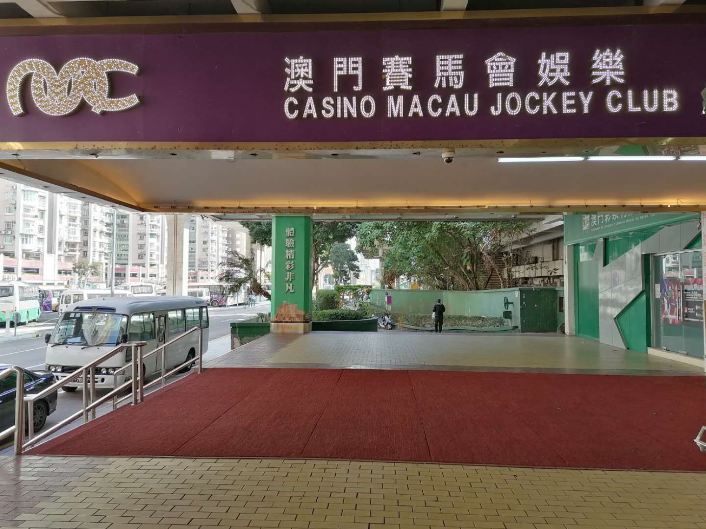 歷史
