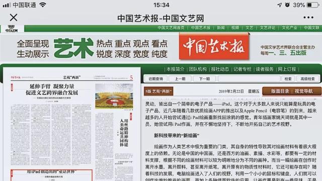 新澳彩資料免費長期公開，全方位解析與實用指南，新澳彩資料全方位解析與實用指南，免費長期公開資料