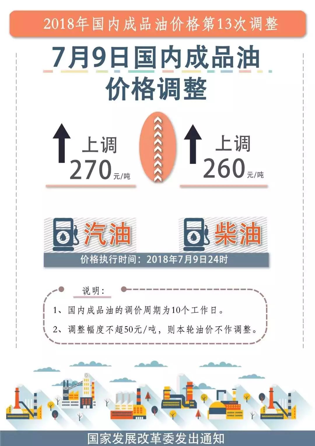 揭秘澳門特馬，預(yù)測與解析2025今晚的開獎(jiǎng)號碼，澳門特馬揭秘，2025年今晚開獎(jiǎng)號碼預(yù)測與解析