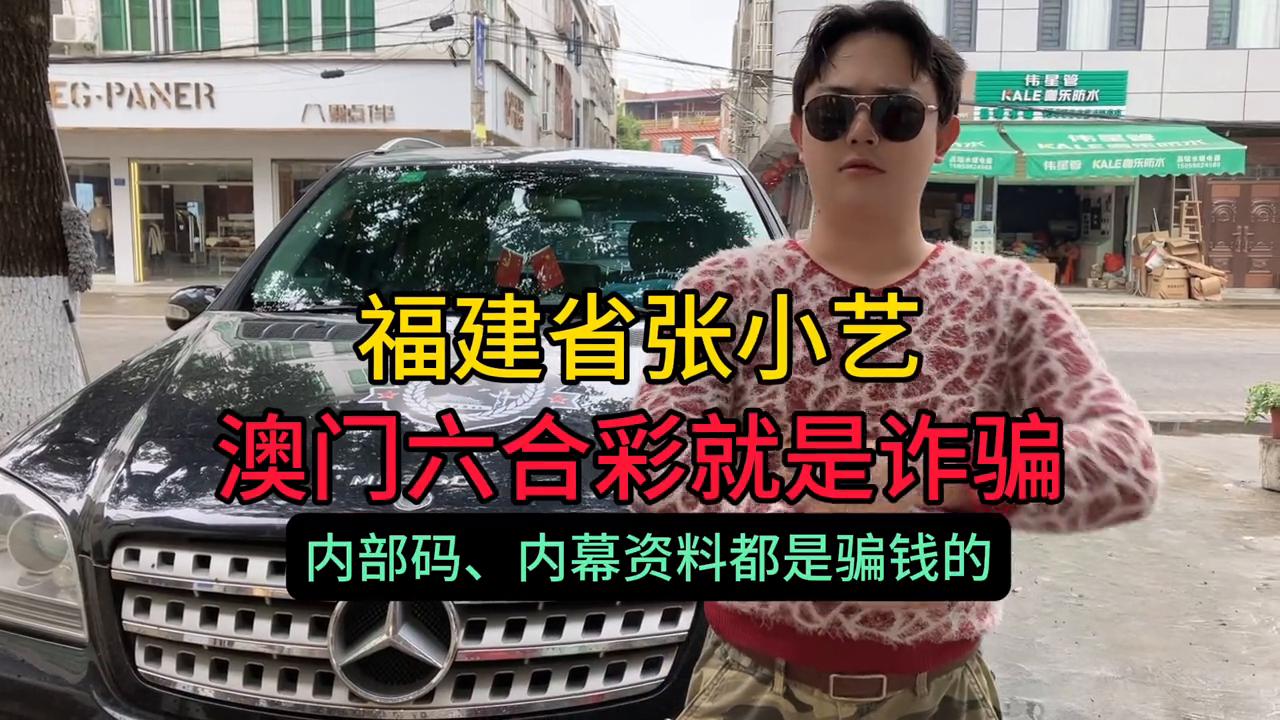 熱點(diǎn) 第3頁