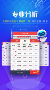 澳門(mén)彩最準(zhǔn)最快開(kāi)獎(jiǎng)圖，探索真相與實(shí)用指南，澳門(mén)彩開(kāi)獎(jiǎng)?wù)嫦嘟颐兀顪?zhǔn)最快開(kāi)獎(jiǎng)圖與實(shí)用指南