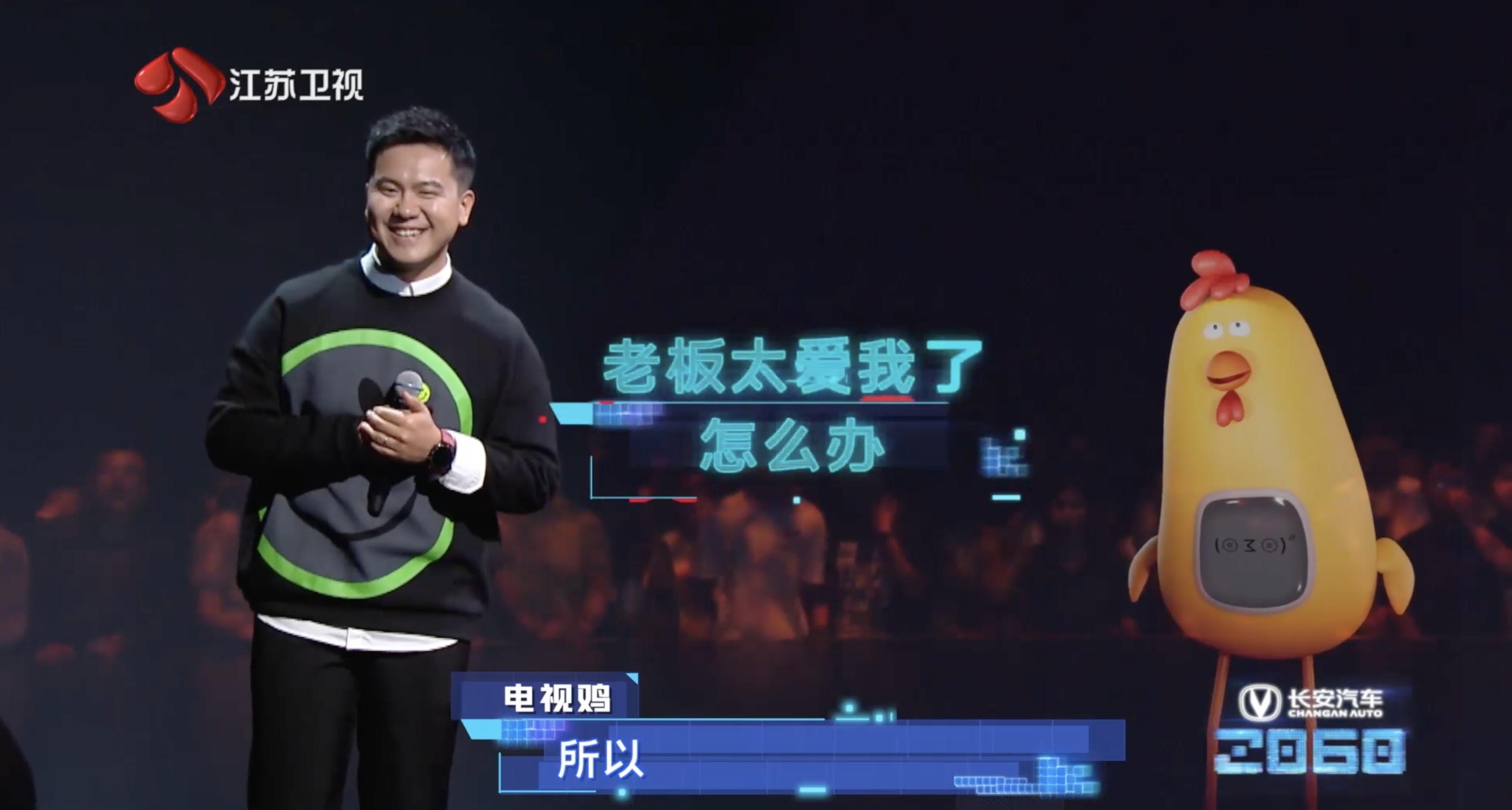 澳門(mén)今晚必開(kāi)一肖一特，深度解析與預(yù)測(cè)，澳門(mén)今晚生肖特碼深度解析與預(yù)測(cè)，一肖一特必開(kāi)趨勢(shì)探討