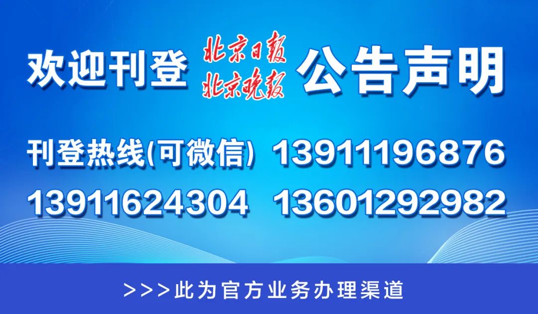 揭秘與探索（或探索之旅）