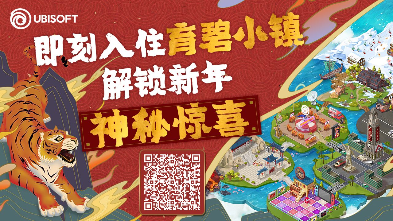 王中王75期指一生肖——揭秘背后的秘密與生肖運勢分析，揭秘王中王75期生肖秘密與運勢分析