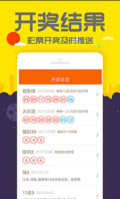 管家婆正版資料2025，全面解析與深度探討，管家婆正版資料2025全面解析與深度探討，洞悉其價(jià)值和功能