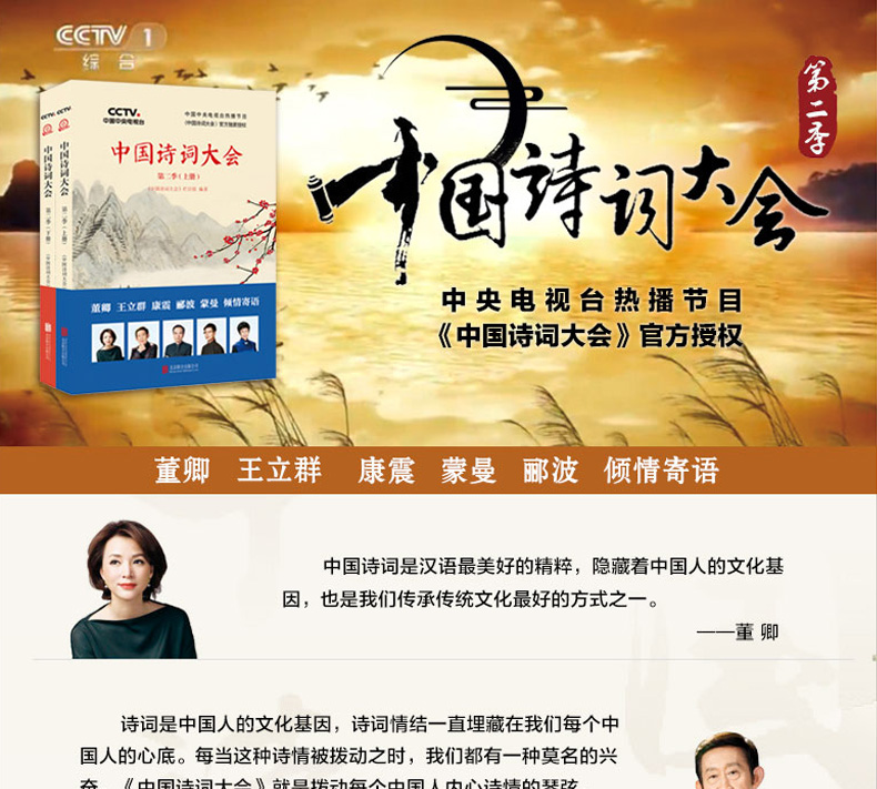 王中王一句詩解一肖中特——探尋神秘文化符號(hào)背后的深意，探尋神秘文化符號(hào)王中王一句詩解一肖中特的深意