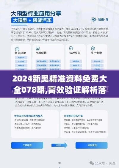 2025精準資料免費大全——一站式獲取最新資源指南，2025精準資料免費獲取大全，最新資源一站式指南