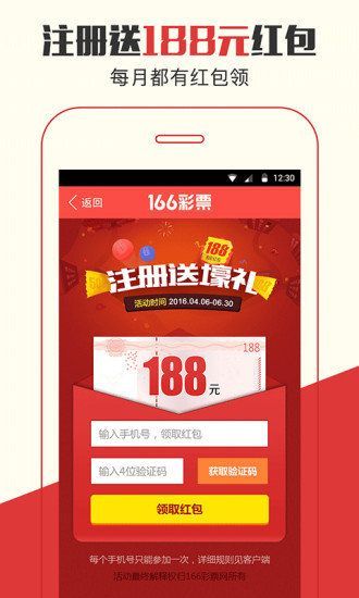 王中王今期四不像一肖，揭秘神秘現(xiàn)象背后的真相，揭秘王中王四不像現(xiàn)象背后的真相一肖