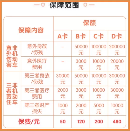 關(guān)于一肖賠多少錢的探討，一肖賠款金額探討
