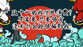 王中王211期指一生肖，深度解讀與SEO優(yōu)化策略，王中王211期生肖深度解讀與SEO策略優(yōu)化指南