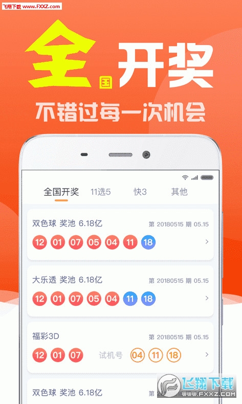 揭秘劉伯溫四不像必出一肖的神秘面紗，劉伯溫四不像必出一肖揭秘，神秘面紗下的真相探索