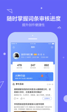 澳門最快開(kāi)獎(jiǎng)的彩票游戲及其相關(guān)百科知識(shí)解析，澳門最快開(kāi)獎(jiǎng)彩票游戲解析與百科知識(shí)介紹