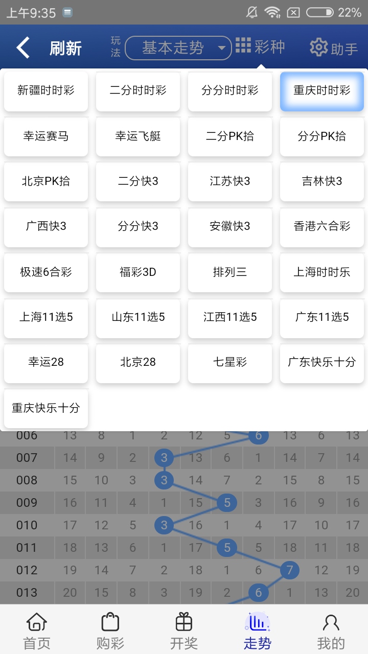 揭秘王中王一肖，探尋其在數(shù)字世界中的獨(dú)特地位與SEO優(yōu)化策略，揭秘王中王一肖，數(shù)字世界的獨(dú)特地位與SEO優(yōu)化策略探索