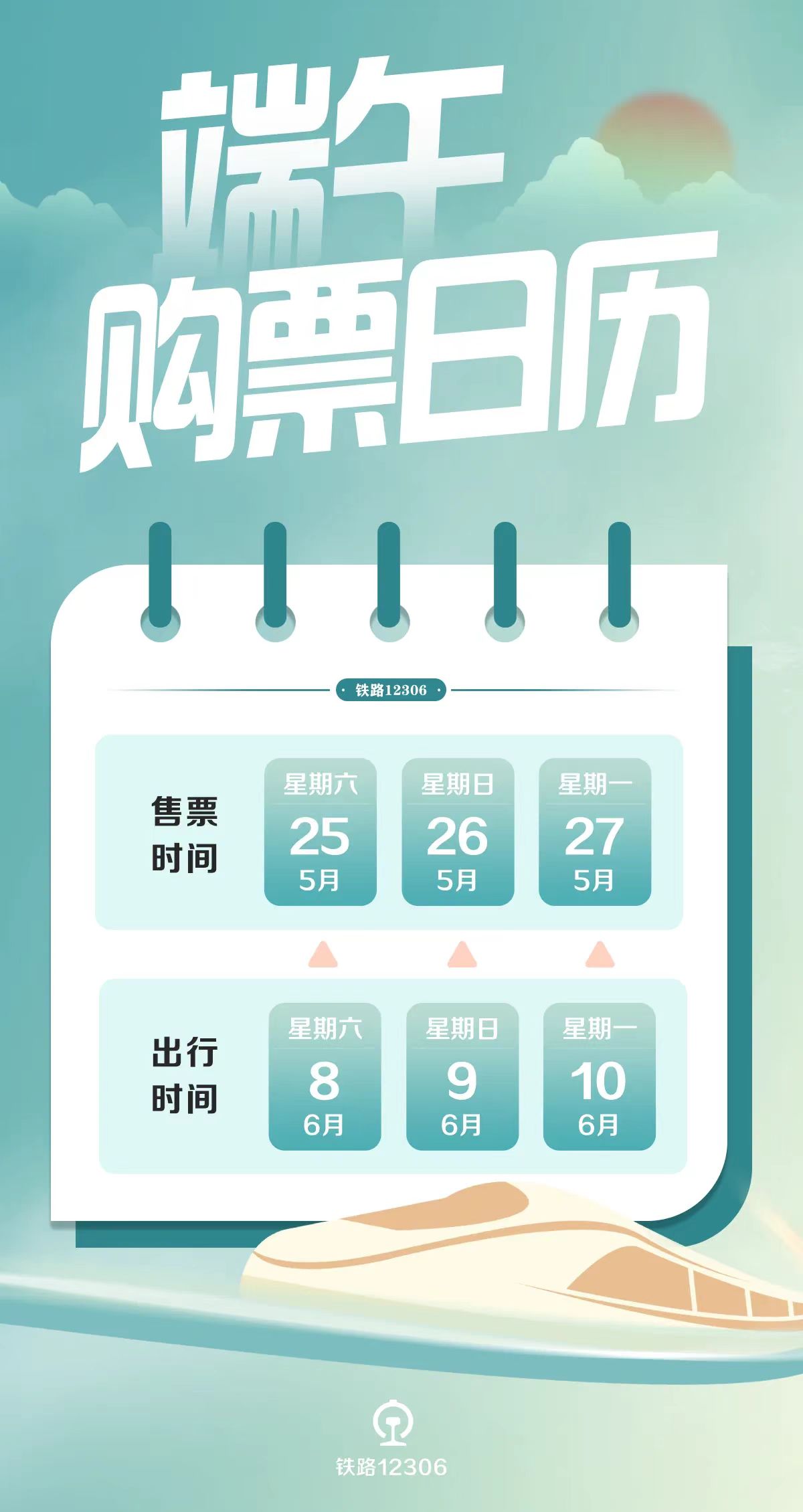 澳門天天開彩期期精準(zhǔn)——揭秘彩票背后的秘密策略與技巧，澳門彩票揭秘，精準(zhǔn)策略與技巧助你天天贏彩期期中獎！
