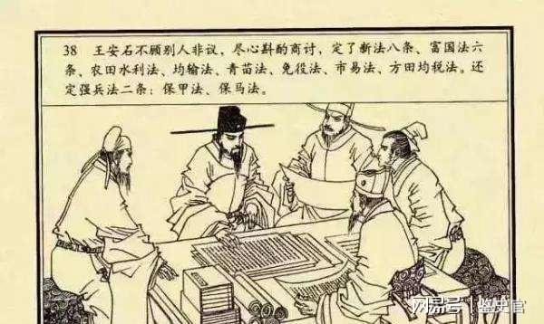 王中王劉伯溫一肖，神秘人物與傳奇故事，劉伯溫傳奇故事，神秘人物揭示一肖之謎