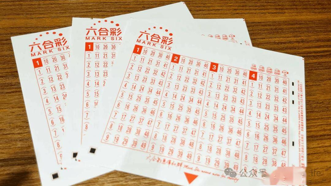 澳門(mén)六合正版資料，深度解析與探索，澳門(mén)六合正版資料深度解析與探索之旅