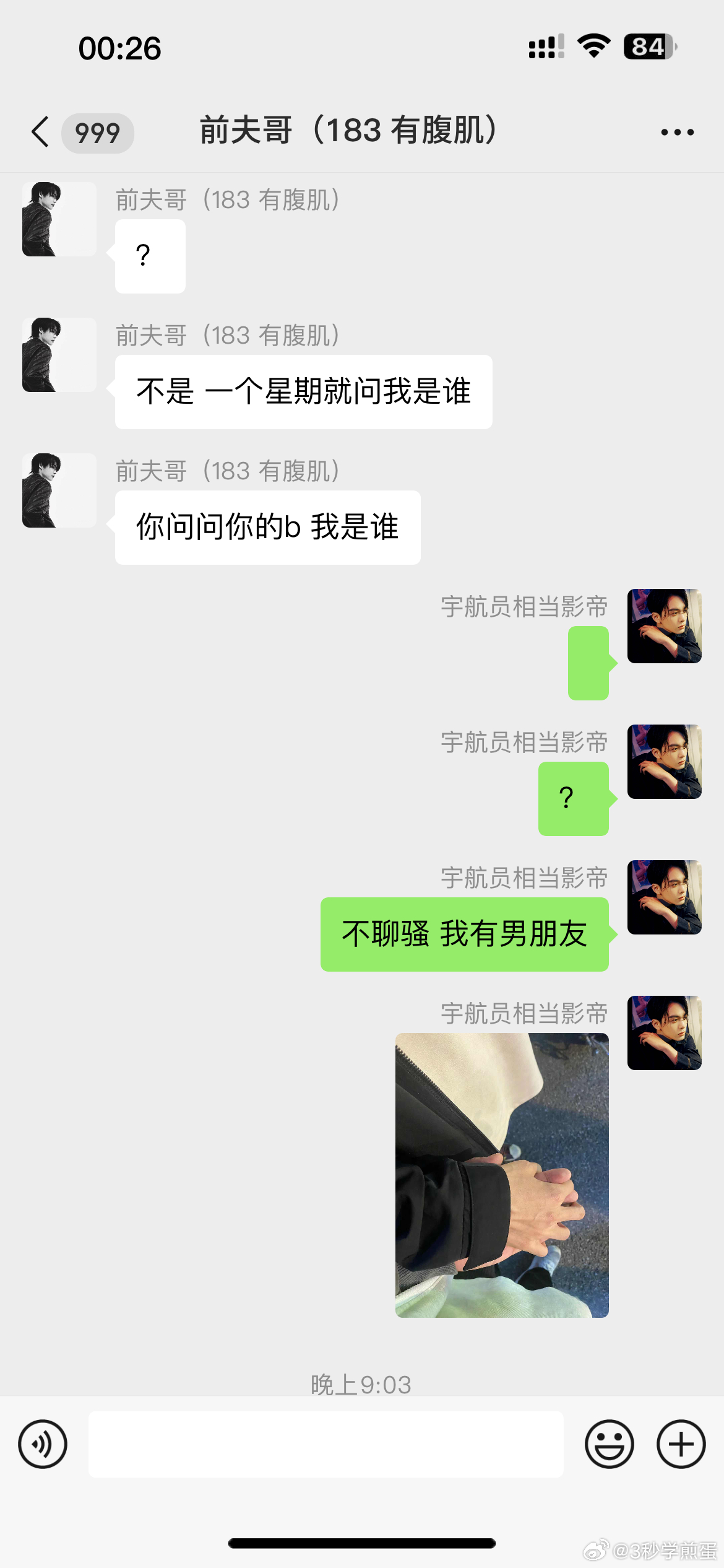 一肖一碼一一肖一子，揭秘生肖與數(shù)字之間的神秘聯(lián)系，揭秘生肖與數(shù)字之間的神秘關(guān)聯(lián)，一肖一碼一與子相連的秘密