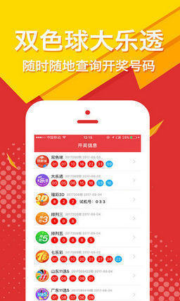 揭秘2020王中王平特一肖的神秘面紗，揭秘王中王平特一肖，神秘面紗下的真相
