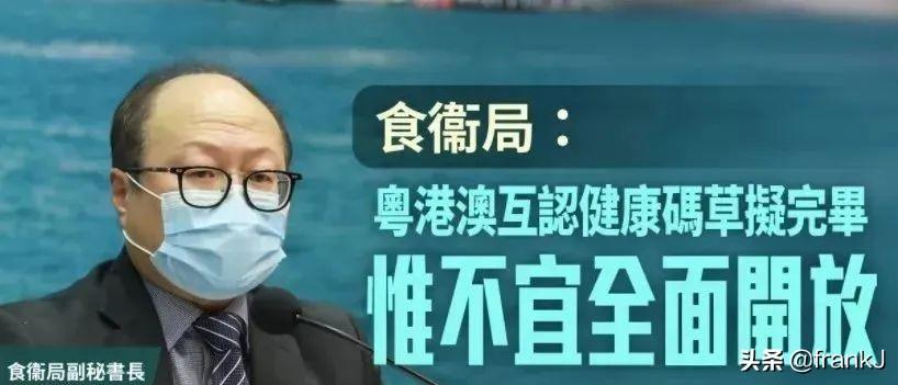 澳門一碼一碼100準(zhǔn)確