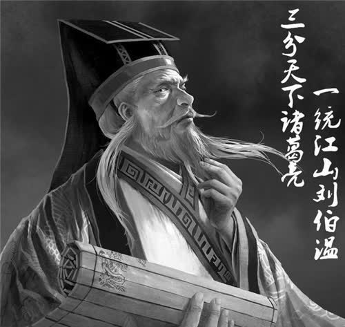 揭秘劉伯溫三肖選一期，傳奇背后的秘密策略，劉伯溫三肖傳奇背后的秘密策略揭秘