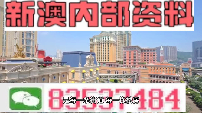 熱點 第18頁