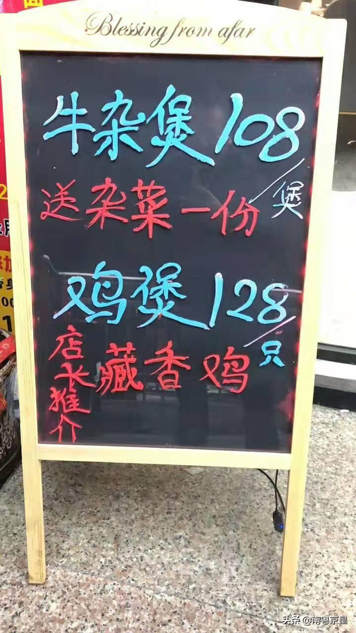 澳門六福生肖鼠開獎結果，揭秘彩票背后的秘密，澳門六福生肖鼠開獎揭秘，彩票背后的秘密大揭曉