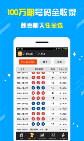 澳門最準(zhǔn)一肖中特王中王，揭秘生肖預(yù)測的神秘面紗，澳門生肖預(yù)測揭秘，一肖中特王中王神秘面紗下的預(yù)測真相