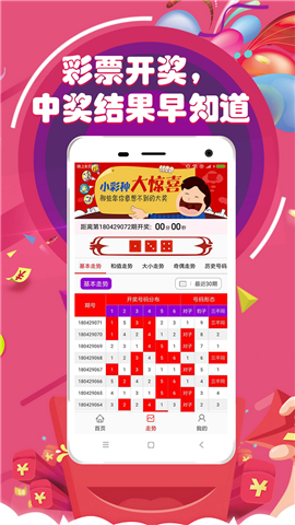 澳門(mén)正版資料大全——資料貧無(wú)擔(dān)石，探索與揭秘，澳門(mén)正版資料探索與揭秘，資料貧瘠中的探索之旅