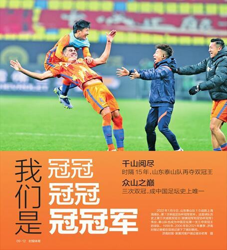深度解析與最新資訊