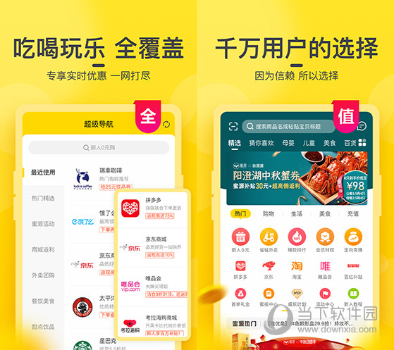 今晚澳門六給彩開獎結(jié)果及彩票背后的故事，澳門六給彩開獎結(jié)果揭秘，彩票背后的故事引人關(guān)注