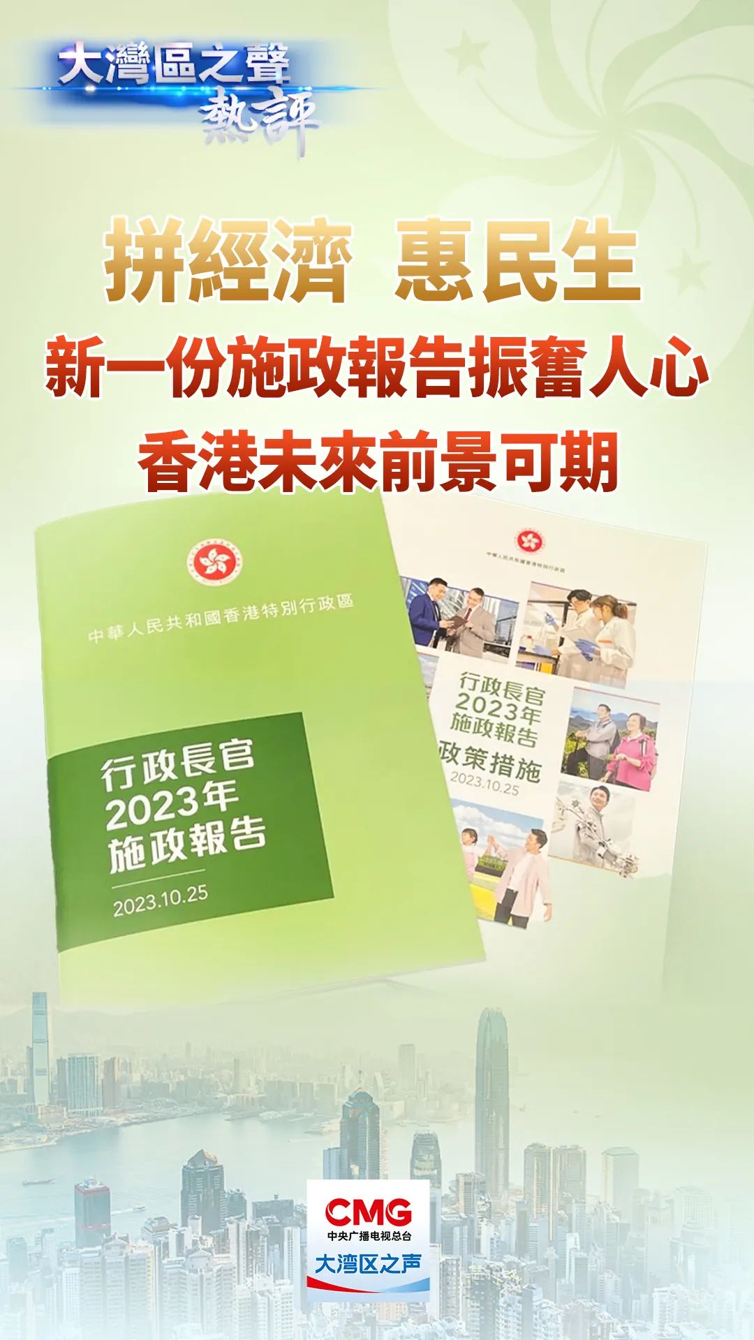深度探索與解析