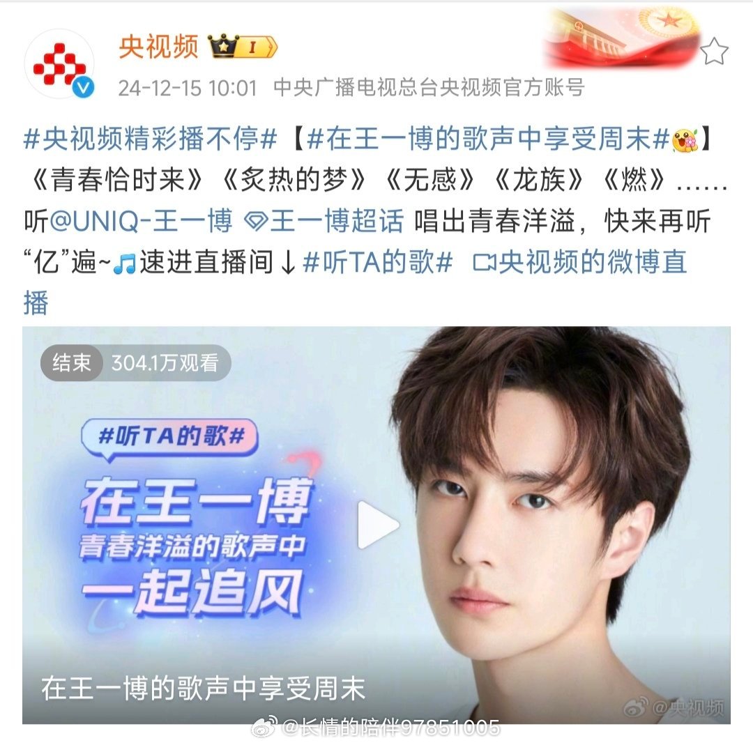 香港王中王與肖中特期，揭秘彩票背后的秘密，揭秘香港王中王與肖中特期彩票背后的秘密