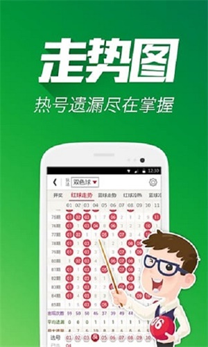 揭秘策略與秘密