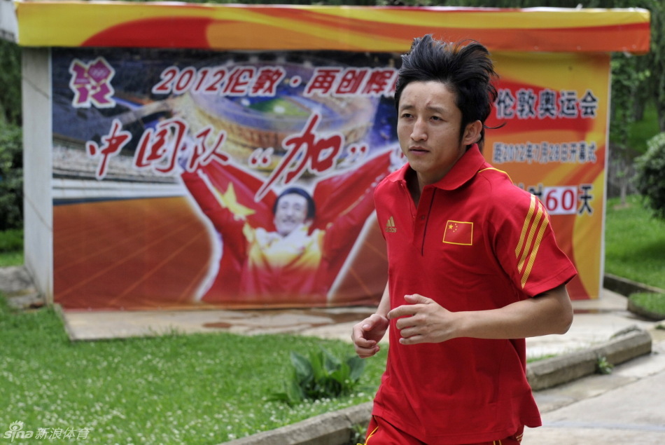 王中王三肖四期必開一期，深度解析與SEO優(yōu)化策略，王中王三肖四期必開一期，深度解析與SEO優(yōu)化策略全攻略