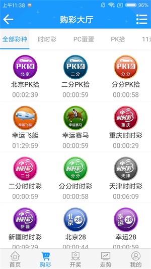 澳門一肖一碼期期準(zhǔn)免費(fèi)資料——揭秘彩票背后的秘密，澳門一肖一碼期期準(zhǔn)揭秘彩票背后的秘密，免費(fèi)資料大揭秘