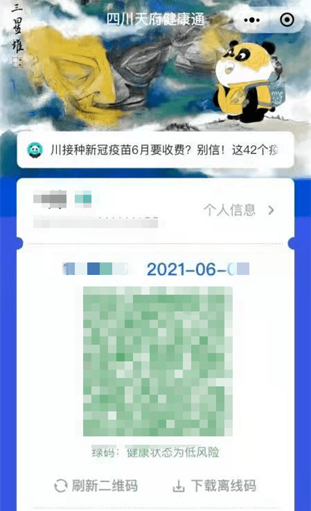 王中王一肖三碼必，揭秘背后的秘密與SEO優(yōu)化策略，揭秘王中王一肖三碼背后的秘密與SEO優(yōu)化策略揭秘