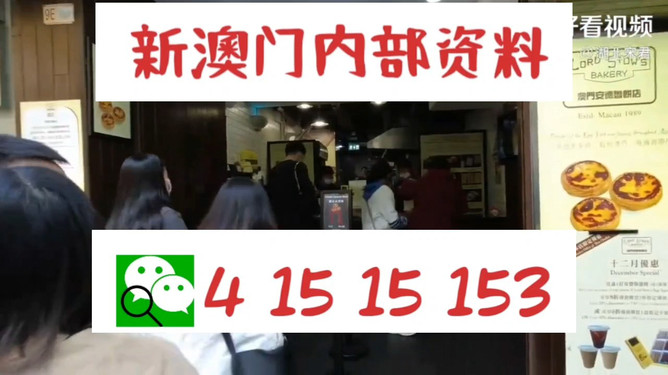香港 第25頁