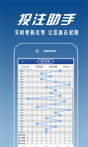 探索未來(lái)，揭秘2025全年資料免費(fèi)大全的卓越優(yōu)勢(shì)，揭秘未來(lái)之門(mén)，2025全年資料免費(fèi)大全卓越優(yōu)勢(shì)探索